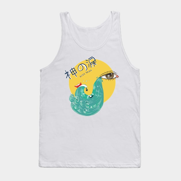cute illustration of god's tears Tank Top by ICanSee80